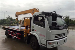 烟台24小时道路救援服务