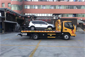 烟台附近汽车拖车电话